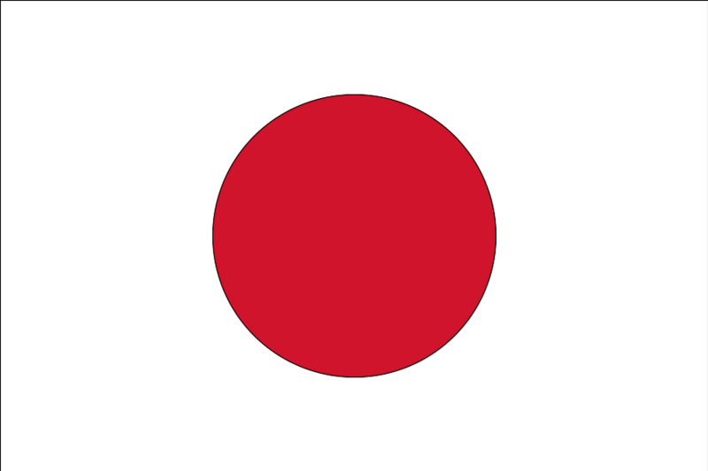 File:Flag of Japan.svg