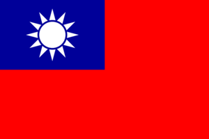 Flag of the Republic of China.svg