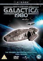 Thumbnail for File:Galactica 1980 (Region 2 DVD).jpg