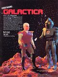 Thumbnail for File:Galactica Tall Action Figures.jpg