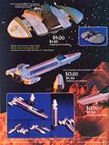 Thumbnail for File:Galactica Toy Ad 1.jpg