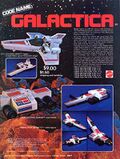 Thumbnail for File:Galactica Toy Ad 2.jpg