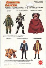 Thumbnail for File:Galactica Toy Cardboard 1.jpg