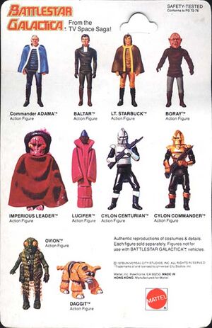 Galactica Toy Cardboard 2.jpg