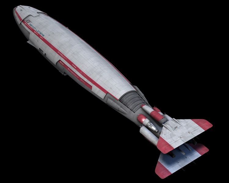 File:Geminon-liner00.jpg