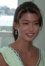 Thumbnail for File:Grace Park.jpg
