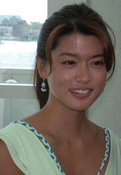 File:Grace Park.jpg