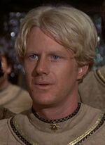 Thumbnail for File:Greenbean.jpg