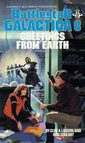Greetings From Earth - Glen A. Larson & Ron Goulart Cover.jpg