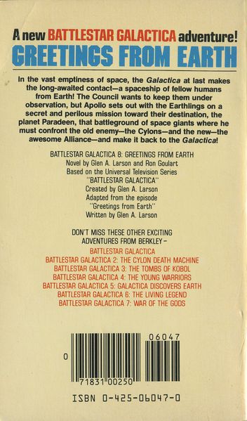 File:Greetings From Earth back cover.jpg