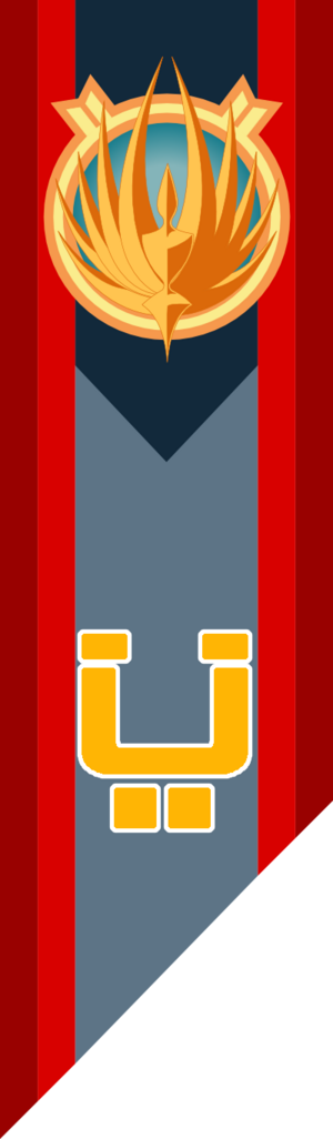 Thumbnail for File:Libran Flag.png