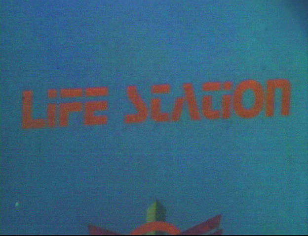 File:LifeStation.jpg