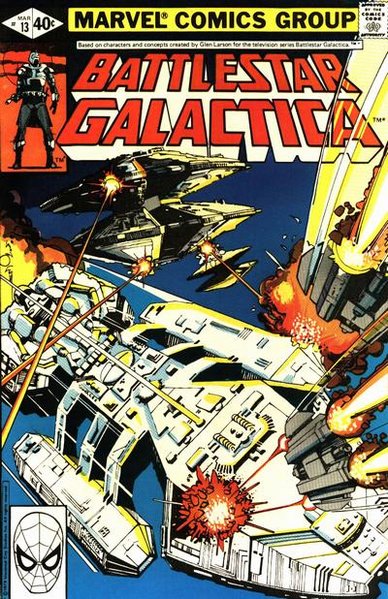 File:Marvel13.jpg