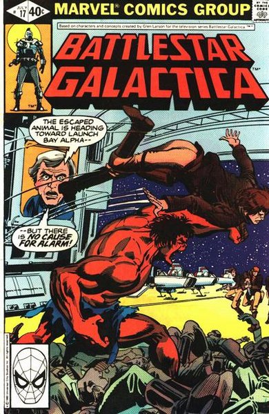 File:Marvel17.jpg
