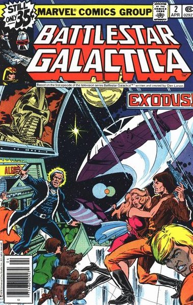 File:Marvel2.jpg