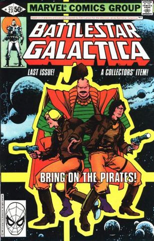 File:Marvel23.jpg