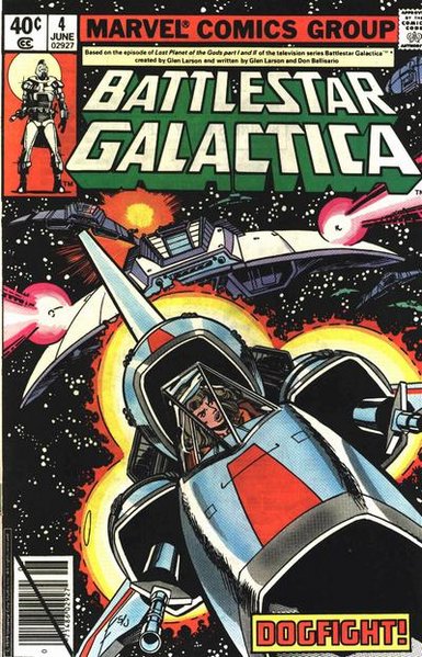 File:Marvel4.jpg