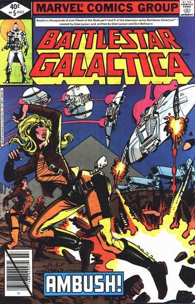 File:Marvel5.jpg