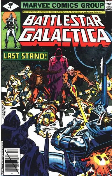 File:Marvel8.jpg