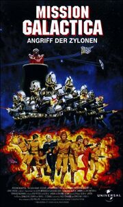 Thumbnail for File:Mission Galactica German VHS.jpg
