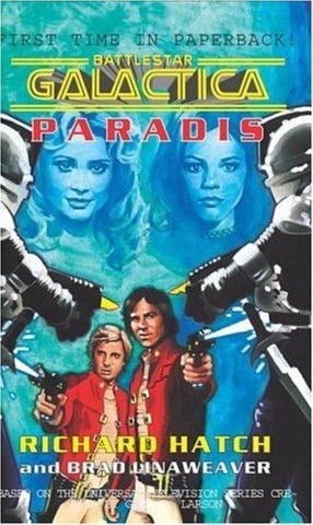 File:Paradis - 2nd cover.jpg