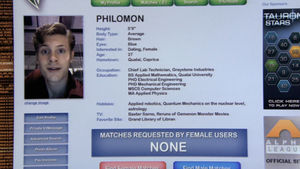 Philomon's V-Match profile.jpg