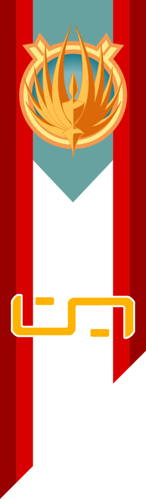 Thumbnail for File:Picon Flag.png