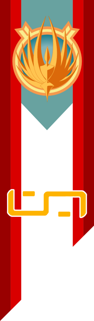 Picon Flag.png