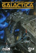 Thumbnail for File:Prison of Souls Part 1 (cover).jpg