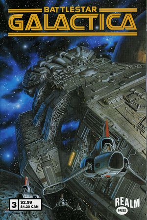 Prison of Souls Part 1 (cover).jpg