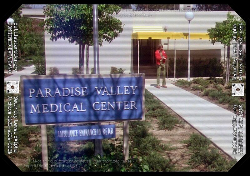 File:Pvmedicalcenter.jpg