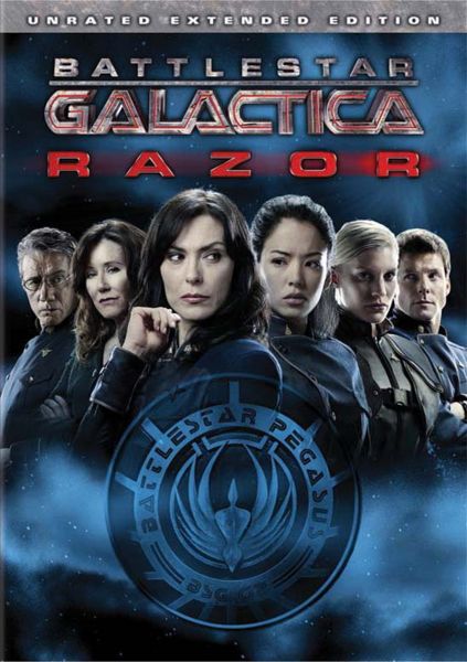 File:Razor R1 final cover.jpg