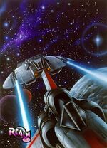 Thumbnail for File:Realm Press - Comic publicity poster.jpg