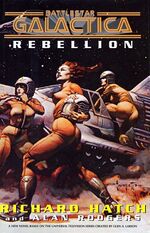 Thumbnail for File:Rebellion.jpg