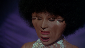 SOSW - Tucana Singer Lower Mouth.png