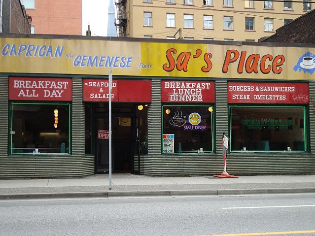 File:Sa's Place.jpeg