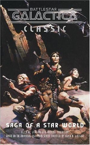 Saga of a Star World reprint cover.jpg