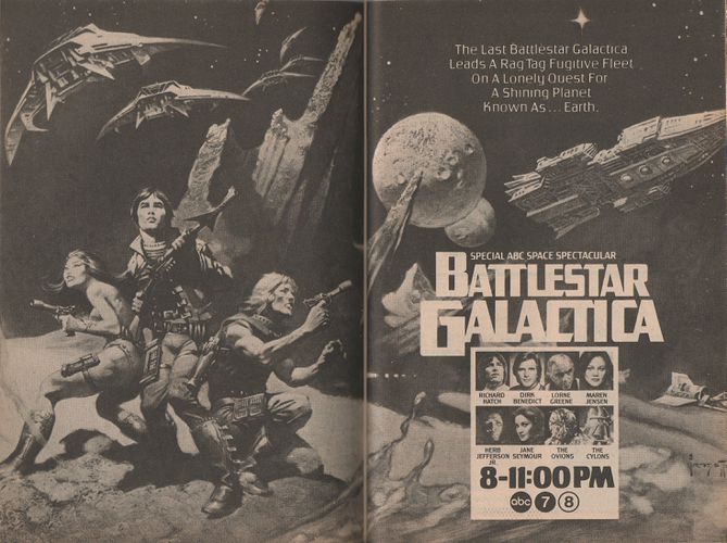 TV Guide ad for Saga of a Star World.