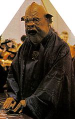 Thumbnail for File:Unidentified Alien 1.jpg