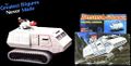 Unreleased Galactica Shuttle Toy