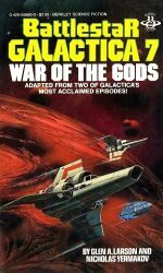 Thumbnail for File:War Of The Gods - Glen A. Larson &amp; Nicholas Yermakov Cover.jpg